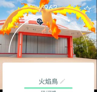 （分類：）位於 。 由 bocooo 提交（商品編號 1462629210，圖片 1）。簡介： 。
