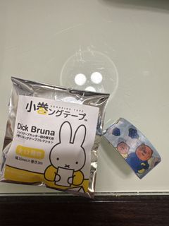 （分類：）位於 。 由 thebookmaven 提交（商品編號 1462636055，圖片 1）。簡介： 。