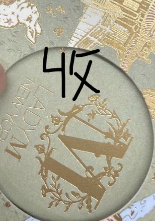 （分類：）位於 。 由 tradinginfast 提交（商品編號 1462537795，圖片 1）。簡介： 。