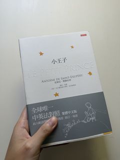 （分類：）位於 。 由 nobinobinobi 提交（商品編號 1462565172，圖片 1）。簡介： 。