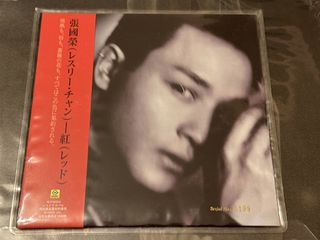 （分類：）位於 。 由 jpmusic2020 提交（商品編號 1462639900，圖片 1）。簡介： 。
