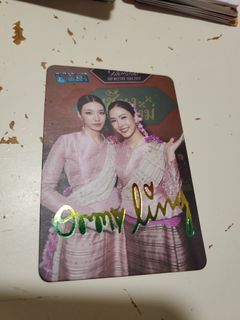 （分類：）位於 。 由 kam_lung 提交（商品編號 1462617271，圖片 1）。簡介： 。