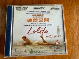 （分類：）位於 。 由 9onecho 提交（商品編號 1462514956，圖片 1）。簡介： 。
