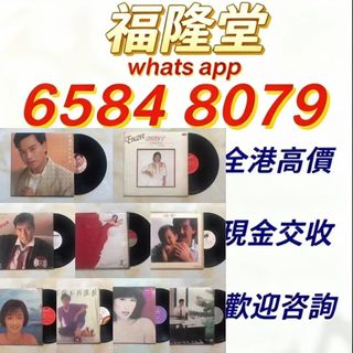（分類：）位於 。 由 jxg889 提交（商品編號 1462460277，圖片 1）。簡介： 。