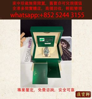（分類：）位於 。 由 cosmicfire_046afc 提交（商品編號 1462461503，圖片 1）。簡介： 。