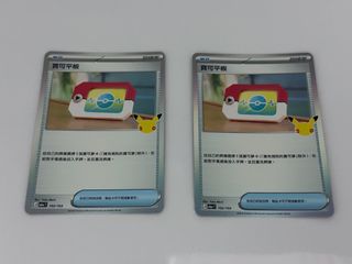 （分類：）位於 。 由 keikei0418 提交（商品編號 1462588324，圖片 1）。簡介： 。