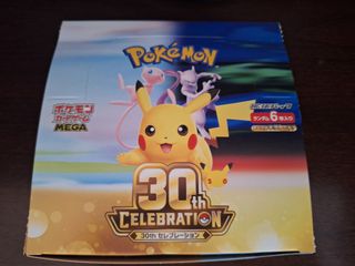 （分類：）位於 。 由 familybuyjapan 提交（商品編號 1462543513，圖片 1）。簡介： 。