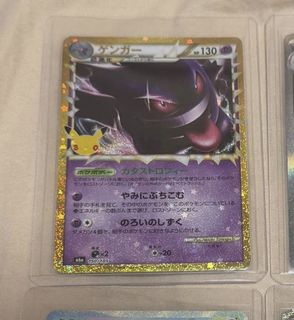 （分類：）位於 。 由 jimm2418 提交（商品編號 1462612288，圖片 1）。簡介： 。