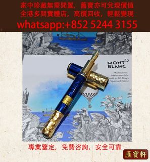（分類：）位於 。 由 cosmicfire_046afc 提交（商品編號 1462472641，圖片 1）。簡介： 。