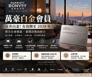 （分類：）位於 。 由 nittercang12934 提交（商品編號 1462612054，圖片 1）。簡介： 。