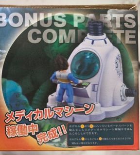（分類：）位於 。 由 toysmountain 提交（商品編號 1462594731，圖片 1）。簡介： 。