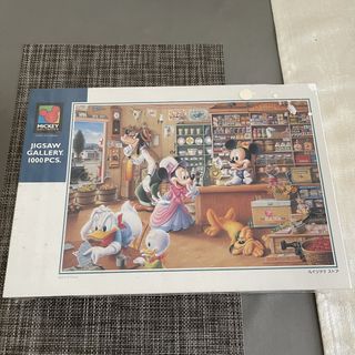（分類：）位於 。 由 mcchy 提交（商品編號 1462463275，圖片 1）。簡介： 。