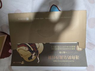 （分類：）位於 。 由 rainbow.hkstore 提交（商品編號 1462444220，圖片 1）。簡介： 。