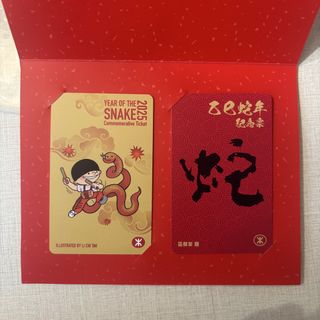 （分類：）位於 。 由 haveaniceday001 提交（商品編號 1462546044，圖片 1）。簡介： 。