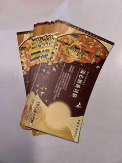 （分類：）位於 。 由 ilviii 提交（商品編號 1462585782，圖片 1）。簡介： 。