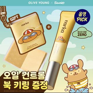 （分類：）位於 。 由 dazzlingcick 提交（商品編號 1462625982，圖片 1）。簡介： 。