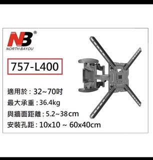 （分類：）位於 。 由 soonchow 提交（商品編號 1462454492，圖片 1）。簡介： 。