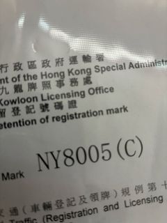 （分類：）位於 。 由 lun1974 提交（商品編號 1462680547，圖片 1）。簡介： 。