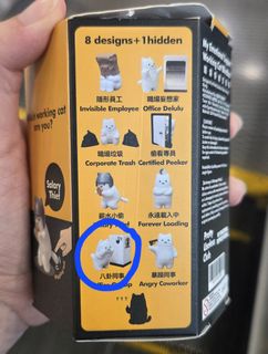（分類：）位於 。 由 no.haru00 提交（商品編號 1462503901，圖片 1）。簡介： 。