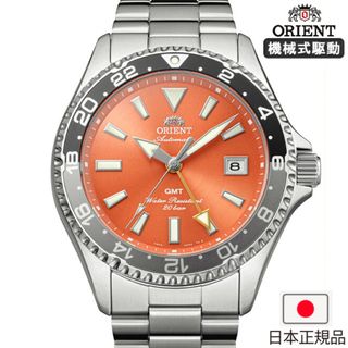 （分類：）位於 。 由 aurora.jp 提交（商品編號 1462491801，圖片 1）。簡介： 。