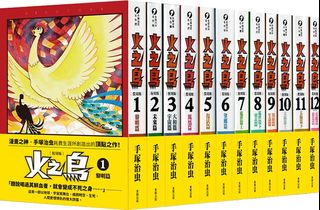 （分類：）位於 。 由 bluraystore 提交（商品編號 1462634470，圖片 1）。簡介： 。