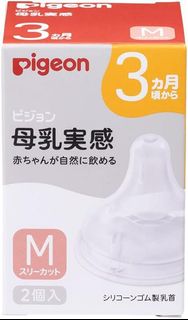 （分類：）位於 。 由 nextokyo2026 提交（商品編號 1462513687，圖片 1）。簡介： 。
