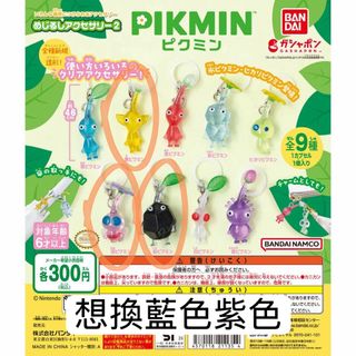（分類：）位於 。 由 honghongcheng 提交（商品編號 1462554404，圖片 1）。簡介： 。