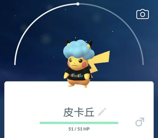 （分類：）位於 。 由 threeeyesboy 提交（商品編號 1462665127，圖片 1）。簡介： 。