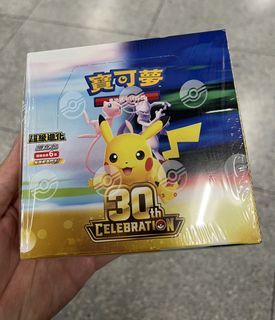 （分類：）位於 。 由 wing_chan_ 提交（商品編號 1462589812，圖片 1）。簡介： 。
