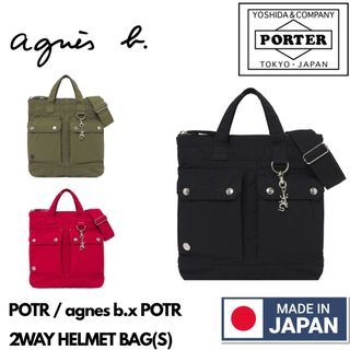 （分類：）位於 。 由 aurora.jp 提交（商品編號 1462470223，圖片 1）。簡介： 。