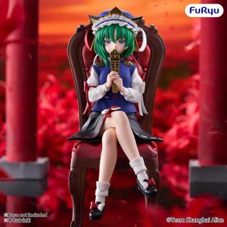 （分類：）位於 。 由 gk_toys_collection2 提交（商品編號 1462546595，圖片 1）。簡介： 。
