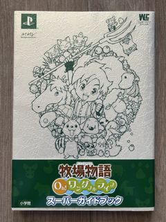 （分類：）位於 。 由 akindosimon 提交（商品編號 1462503950，圖片 1）。簡介： 。