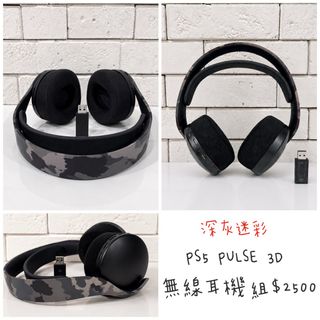 由 cold0108 (刊登 ID 1462444378，圖片 1) 提交，位於 的 (類別：)，說明：。