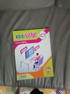 （分類：）位於 。 由 maychan61685704 提交（商品編號 1462566538，圖片 1）。簡介： 。