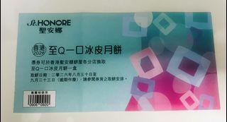 （分類：）位於 。 由 helloshare 提交（商品編號 1462626514，圖片 1）。簡介： 。