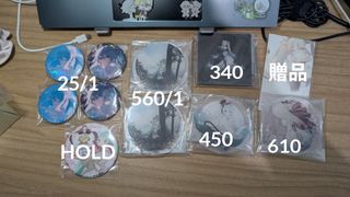 （分類：）位於 。 由 naruseok 提交（商品編號 1462510414，圖片 1）。簡介： 。