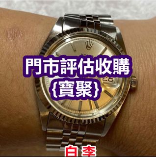 （分類：）位於 。 由 yanmingxia33662 提交（商品編號 1462586927，圖片 1）。簡介： 。