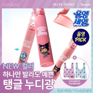 （分類：）位於 。 由 dazzlingcick 提交（商品編號 1462620878，圖片 1）。簡介： 。