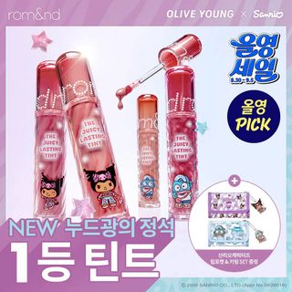 （分類：）位於 。 由 dazzlingcick 提交（商品編號 1462629389，圖片 1）。簡介： 。