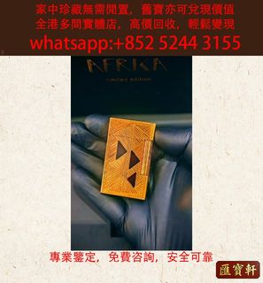 （分類：）位於 。 由 cosmicfire_046afc 提交（商品編號 1462527891，圖片 1）。簡介： 。