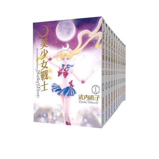 （分類：）位於 。 由 bluraystore 提交（商品編號 1462633532，圖片 1）。簡介： 。