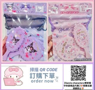 （分類：）位於 。 由 swroom 提交（商品編號 1462560126，圖片 1）。簡介： 。