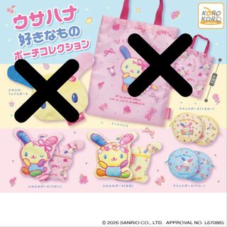 （分類：）位於 。 由 _hellodik_ 提交（商品編號 1462500440，圖片 1）。簡介： 。