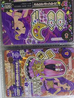 （分類：）位於 。 由 hanni2 提交（商品編號 1462537548，圖片 1）。簡介： 。