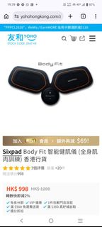 （分類：）位於 。 由 treasure852721 提交（商品編號 1462659545，圖片 1）。簡介： 。