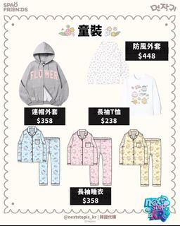 （分類：）位於 。 由 nextstopis_kr 提交（商品編號 1462623406，圖片 1）。簡介： 。