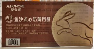 （分類：）位於 。 由 five_po 提交（商品編號 1462629466，圖片 1）。簡介： 。