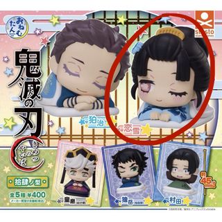 （分類：）位於 。 由 maai.yeah 提交（商品編號 1462593189，圖片 1）。簡介： 。