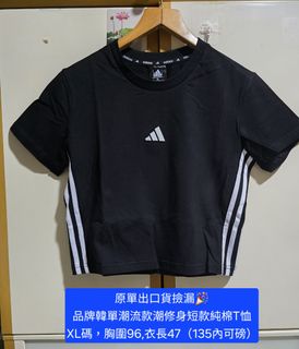 （分類：）位於 。 由 cninefs123 提交（商品編號 1462642048，圖片 1）。簡介： 。