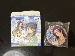 （分類：）位於 。 由 Rubik 提交（商品編號 1462540014，圖片 1）。簡介： 。